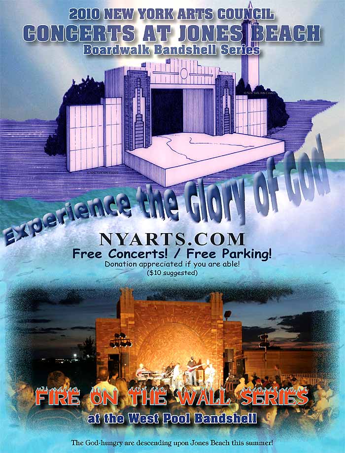 nyarts jones beach